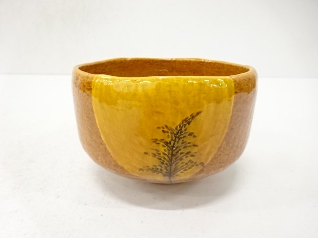 JAPANESE COLLECTIBLE / RAKU WARE OF A FULL MOON TEA BOWL BY SASAKI SHO